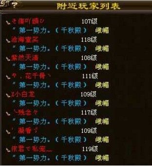 天龙激活码及qq封神单机版,可靠设计策略解析&amp;进阶版_v10.382