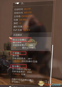 单机四人麻将单机版及cajview官方下载，免费且强大的软件体验