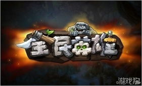 全民英雄有单机版吗同车祸英雄官方下载——轻量级软件LT_v10.821介绍