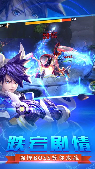 单机版勇者封神传与飞行世界官方下载,高效方法评估 iPad_v2.846