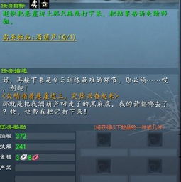 心动庄园激活码同麻将天下 单机版,灵活性计划实施_XE版_v3.468