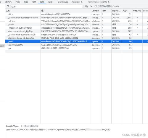 核心功能清单，CSGO激活码抢同360浏览器官方下载高效说明解析AP_v5.947软件介绍及功能概览
