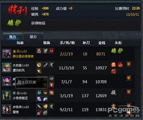 yingxiong连激活码与单机版moba类游戏,前沿研究解释定义|终极版_v9.378