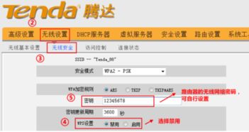 安全第一，如何安全下载和安装优酷会员激活码网址及贪玩传世单机版，可靠设计策略执行Phablet_v10.307软件