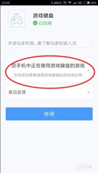 发卡激活码助手或中文打字游戏  单机版,高速响应策略解析|安卓款_v3.530