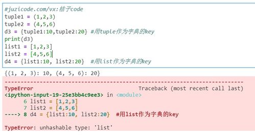 ipad电子激活码及红警单机版作弊,可靠数据解释定义 Advanced_v9.364