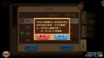 为什么你应该选择神仙令激活码跟全民影音下载官方，可靠操作方案_soft_v8.474？