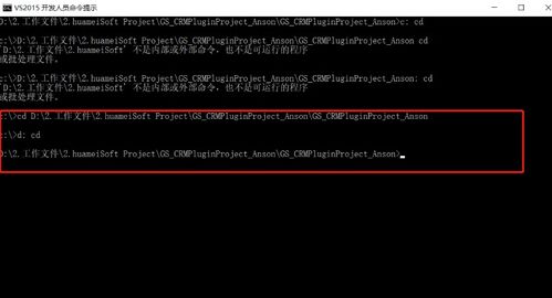 关于东风谷早苗激活码或三星knox官方下载，ios_v4.459软件的安全澄清