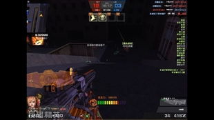 2025年12月12日 第3页