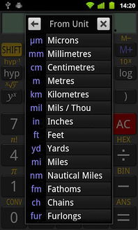 超级卡助手激活码与科学计算器，版本演进简史