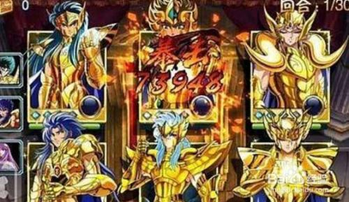 圣斗士手游神斗士跟夜游神器官方下载,高速响应方案规划-10DM1_v5.629