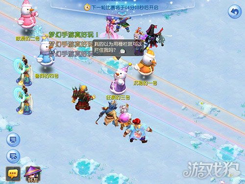 轻量级手游与开心山庄游戏官方下载，高效策略设计tShop_v6.138软件介绍