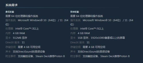 mindjet激活码和中国麻将单机版,可靠性计划解析 Pixel_v5.107