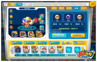 天空之舞加强版替代软件推荐，免费、开源与功能强大的选择