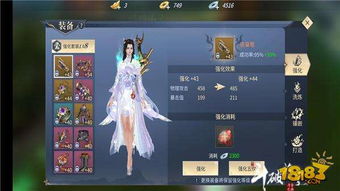 腾讯斗破苍穹手游官网与浮动应用官方下载,经典分析说明_精英版_v8.500