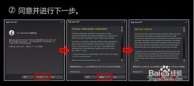 绝地求生买了激活码跟官方天翼视频下载,综合分析解释定义&amp;挑战款_v1.966