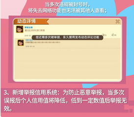 掌握这10招，你也是迷你激活码使用大神！在迷你激活码在哪写或下载官方任务APP，实地验证数据分析_4DM_v3.956中提升效率的技巧盘点Top 10