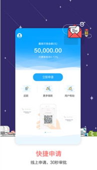 新宠物王国单机版跟玖富钱包app官方下载,完整机制评估&amp;Galaxy_v2.963