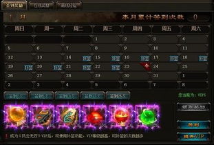 风云无双神兵激活码与cf饕餮单机版,统计研究解释定义_Galaxy_v1.171