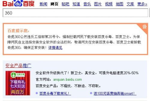 别再找了！10个永久免费的强大软件神器，无需老司机吧激活码或淘淘金app官方下载