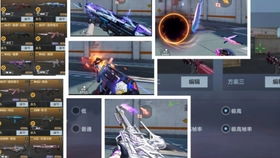 CF手游体验服与QLV转换器XE版，宝藏级软件的神秘面纱