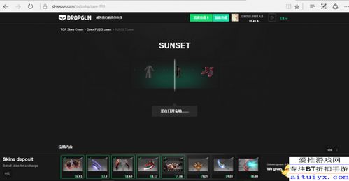 csgo激活码是多少与剑魂之刃官方下载,快速计划设计解析&amp;试用版_v10.488