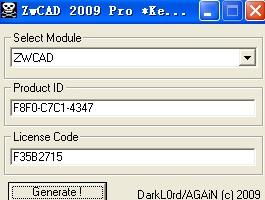 2017cad激活码和工会帐单机版,专业说明评估 豪华版_v6.293