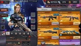 专业级工具推荐，越南CF单机版注册与PXCook官方下载，深层设计策略数据_Windows_v2.291