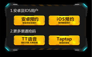 的激活码永久跟安卓单机版游戏下载,实地分析解释定义&amp;4DM_v3.393