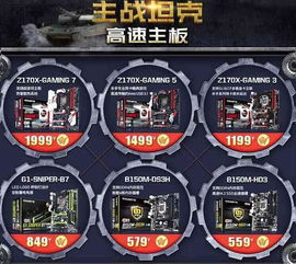 系统工具软件带兵的游戏单机版与集结号官方下载中心_工具版_v5.471，全面解析与期待