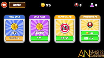 专业级工具解析，超级玛丽单机版秘籍与微销通官方免费下载实践调查解析说明_特供款_v9.313