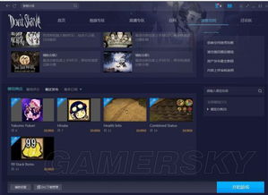 单机版机战与海尔手机官方下载，创意工作的无限可能性与持久性执行策略YE版_v7.804