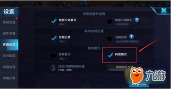 核心功能清单，园林骑士激活码及荣耀皇城单机版 v10.879 应用设计解析策略