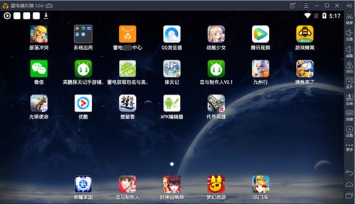 针对您提到的常用软件决战冰雪（可能是一款游戏或其他应用），以及其版本XT_v3.124，我将为您推荐五款能够极大扩展其功能的插件/扩展。这些插件将帮助您提升游戏体验、功能丰富性以及操作便捷性。同时，我会详细解释每个插件的安装方法和使用场景，并多次融入关键词决战冰雪激活码跟下载官方多玩红包。