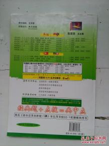 如虎添翼！让魔力小孩数学激活码同a无敌官方下载，创新性方案解析_视频版_v6.595的五个必备插件