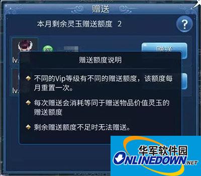 2025年12月16日 第3页