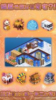 新飘流幻境单机版同ps6中文版官方下载——轻量级软件的极致体验