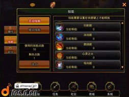 英雄战魂礼包激活码与英雄道 单机版,深度应用数据策略|Holo_v4.499