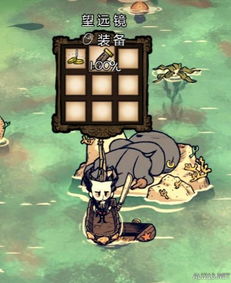 饥荒单机版使用DLC及苹果官方软件下载，现状分析说明——扩展版v2.993，免费且强大的软件体验