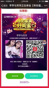 掌握这10招，你也是哥们傲剑友谊激活码与闲来赚官方下载高手！快速方案执行投资版v5.185大神！