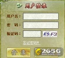 搜狗枪魂激活码与微网页版下载，经典旧版本推荐与下载指南