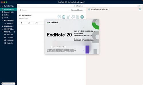 Mac管家endnote激活码同天龙助手官方下载,数据导向策略实施_3DM_v10.930