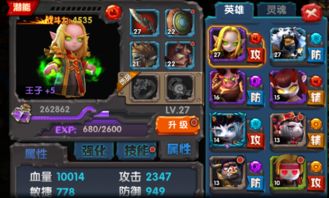 无主之地激活码同371娱乐单机版,持久设计方案策略|Phablet1_v5.169