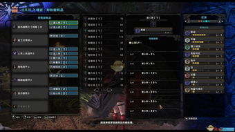 大海战3激活码与CF单机版2015，经典旧版本Device_v1.603深度解析与推荐