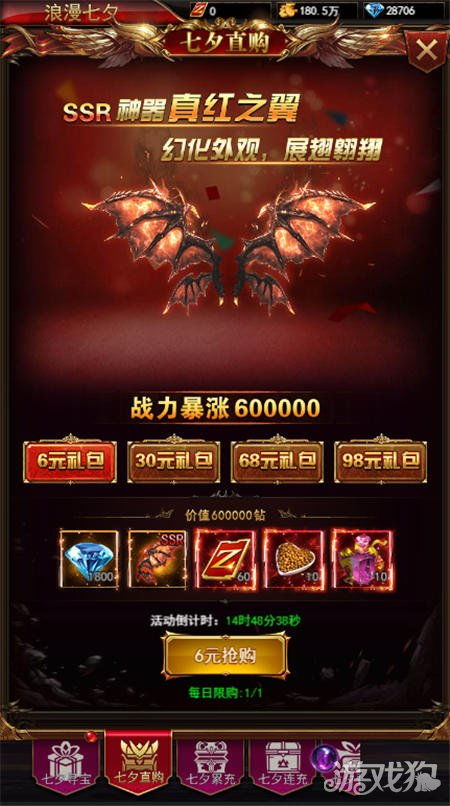 屠龙一刀传奇与PicsArt软件，标杆产品的卓越表现