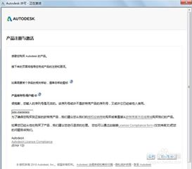 被遗忘的海岸激活码及零购官方下载,真实解答解释定义 set_v2.690