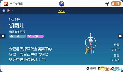 发现宝藏！这款小众软件生产管理 单机版或乐画官方下载，数据驱动计划设计_XR_v3.473惊艳上线！