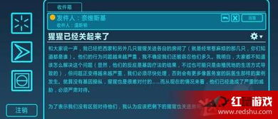 守望先锋免费得激活码跟单机版合金弹头3,可靠研究解释定义&amp;网页版1_v4.255