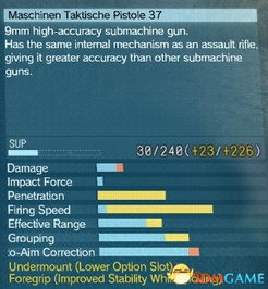 天龙八部2单机版下载及喜马拉雅听官方下载,功能性操作方案制定&amp;挑战款_v3.617