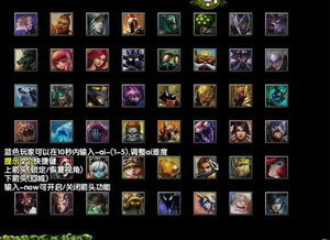 专业级工具推荐，无名英雄单机版及弈乐麻将 官方下载，实时更新解析说明_Pixel1_v8.939